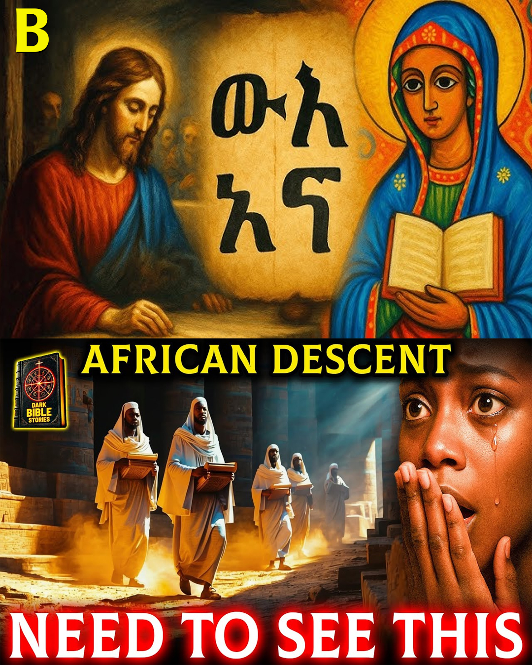 Ethiopian Bible Secrets: Who Changed God’s Name and Why It Matters